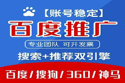 知乎信息流内容策略：提升用户粘性