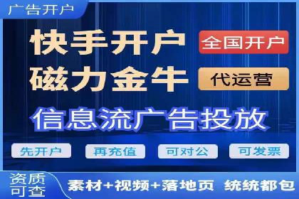 百度信息流广告推广案例：提升品牌知名度
