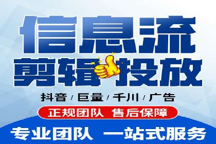 竞价推广公司案例分析：精准投放策略助力企业业绩翻倍